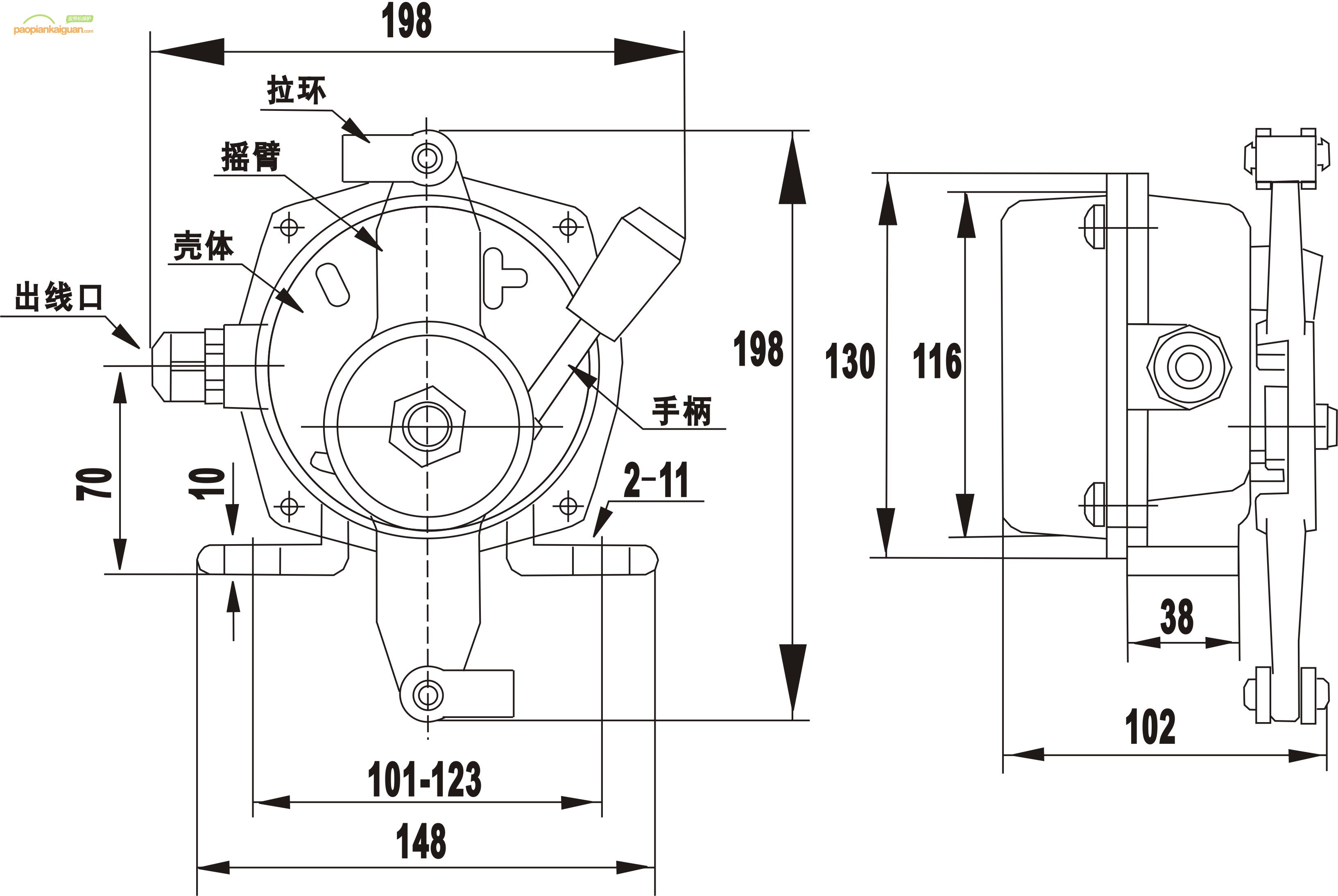 HFKLT2-I手動復位型拉繩開關組成結構尺寸圖